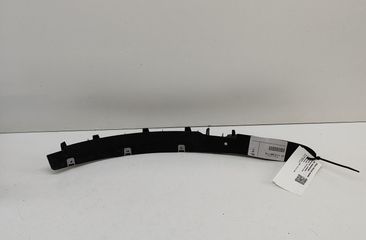 BMW X5 M F85 (2014-2018) Andre kropsdele 51118056710, 8056710 30255204