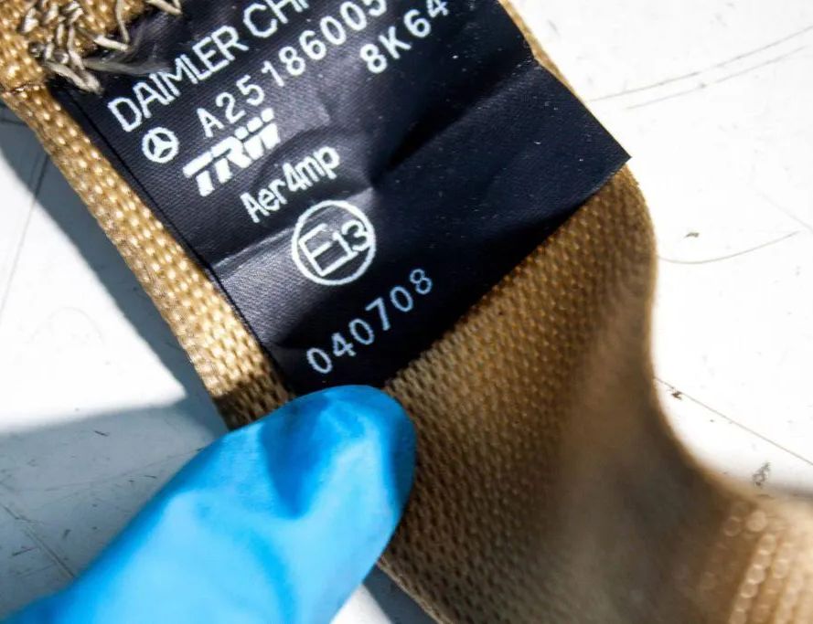 MERCEDES-BENZ R-Class W251 (2005-2017) Bagerste sikkerhedssele i midten 33058956,a2518600585,33042561,2018680222,0405456928 32872680