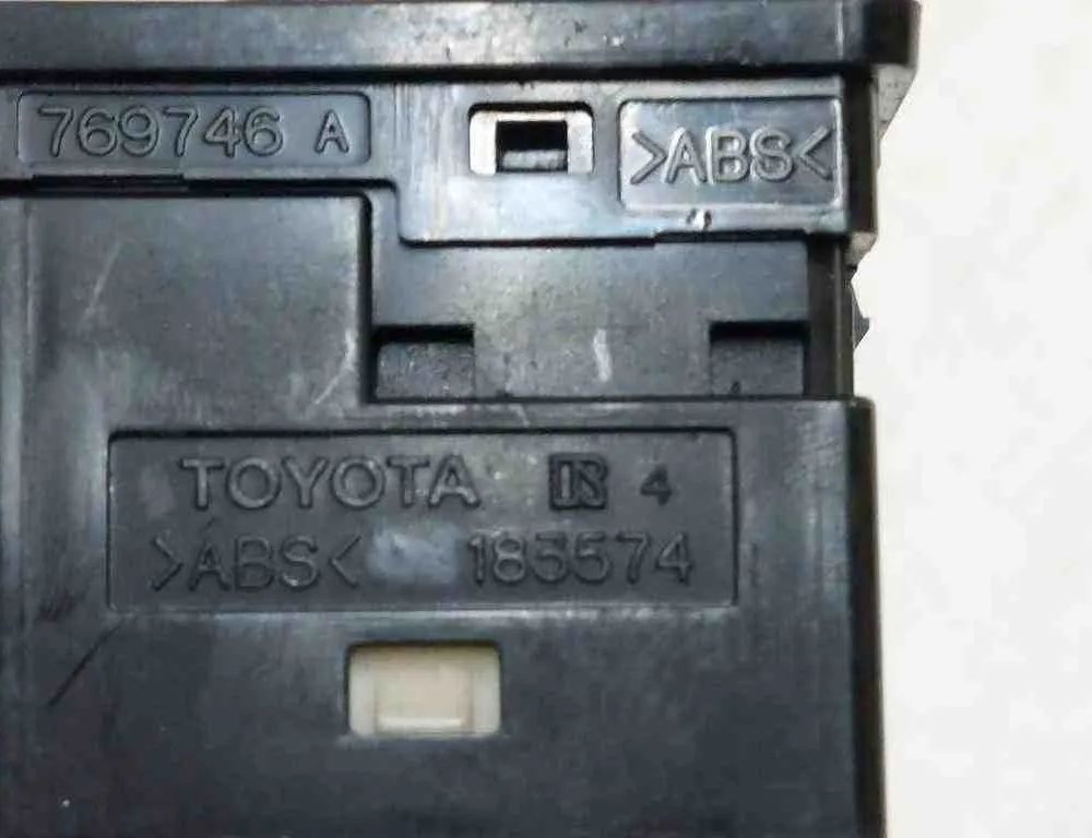 TOYOTA Corolla Verso 1 generation (2001-2009) Kontakt til spejljustering 183574,769746A 32724984