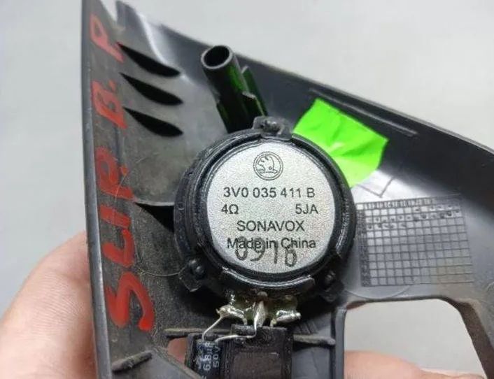 SKODA Superb 3 generation (2015-2023) Forreste venstre niveausensor 3V0837974 27948312