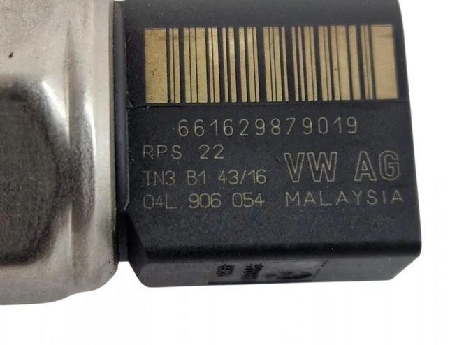 VOLKSWAGEN Passat B8 (2014-2023) Brændstofskinne R04L125,04L130764C,04L89G,04L906054 30252877