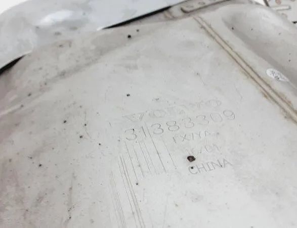 VOLVO S90 2 generation (2016-2023) Udstødningsrørspids 31383309 20521173