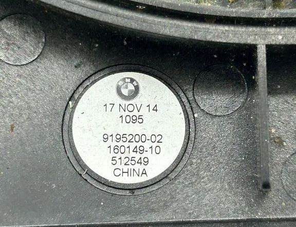 BMW 5 Series F10/F11 (2009-2017) Subwoofer 16014910,9195290 31526238