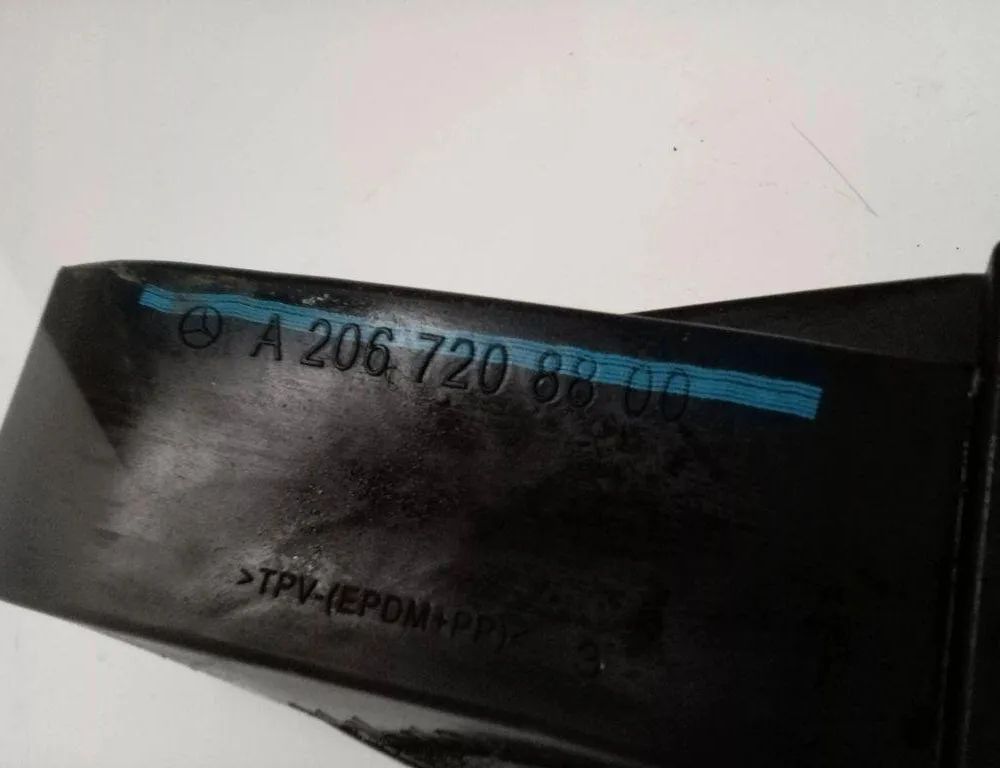 MERCEDES-BENZ C-Class W205/S205/C205 (2014-2023) Andre kropsdele A2067208800 32198313