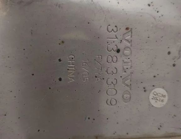 VOLVO S90 2 generation (2016-2023) Udstødningsrørspids 31383309 31570836