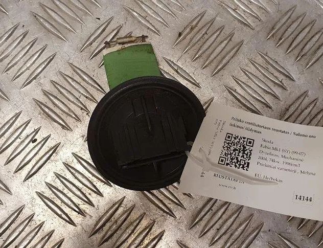 SKODA Fabia 1 generation  (2004-2007) Blæser relæ 12375 31610689