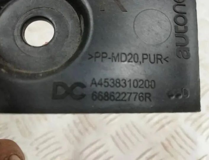 RENAULT Twingo 3 generation (2014-2023) Front viskerkappe Trim 668622776R 27900174