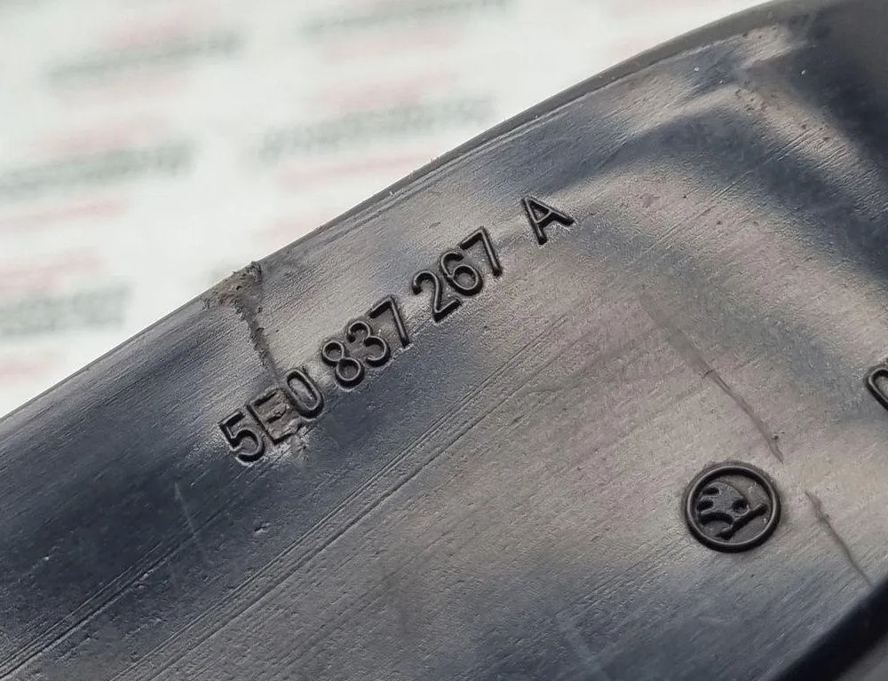 SKODA Octavia 1 generation (1996-2010) Forreste venstre dørbegrænser 5E0837267A 31448230