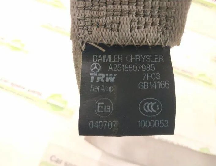 MERCEDES-BENZ R-Class W251 (2005-2017) Bagerste venstre sikkerhedssele 2518607985,A2518607985 27137771