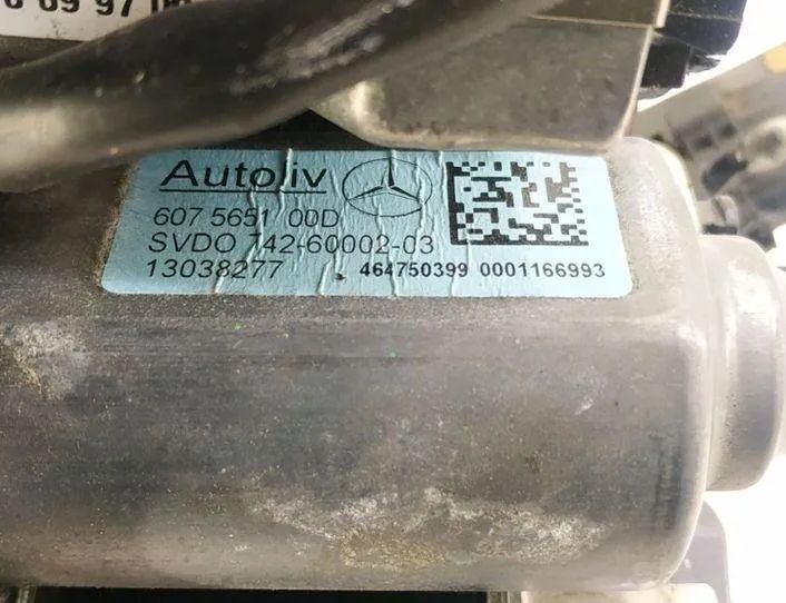 MERCEDES-BENZ C-Class W204/S204/C204 (2004-2015) Forreste højre sikkerhedssele 2048606885,2048600788 27152804