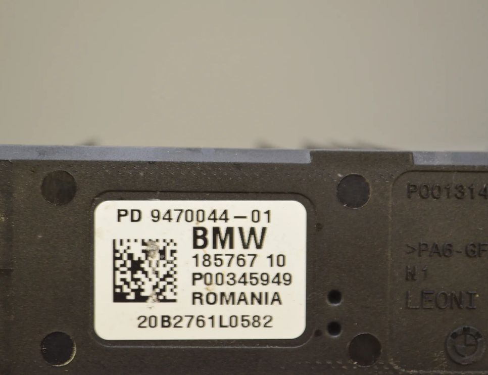 BMW 3 Series G20/G21/G28 (2018-2024) Andre kontrolenheder 9470044,12639470044 25425822