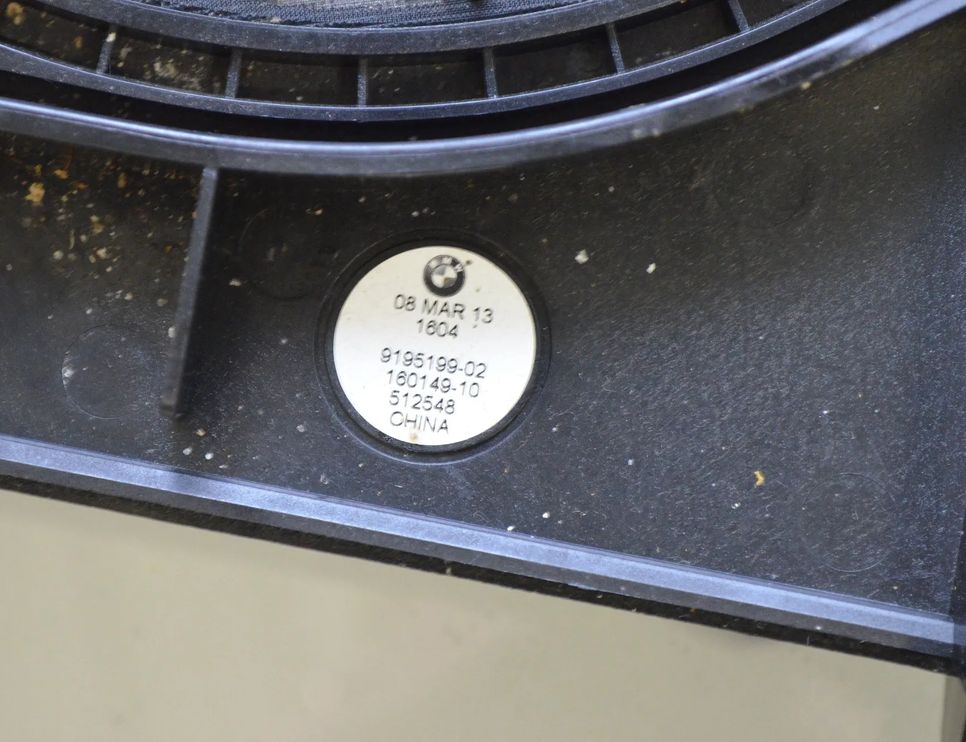 BMW 5 Series F10/F11 (2009-2017) Komplet lydsystem 65139169691,65138715683,8715683,9195199,65139195199,9195200,65139195200,9169691 32043560