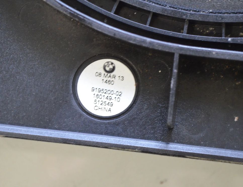 BMW 5 Series F10/F11 (2009-2017) Komplet lydsystem 65139169691,65138715683,8715683,9195199,65139195199,9195200,65139195200,9169691 32043560