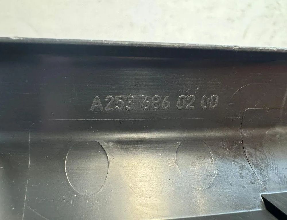 MERCEDES-BENZ GLC X253 (2015-2024) Baghøjre sidetærskelbeklædning A2536860200 31134670