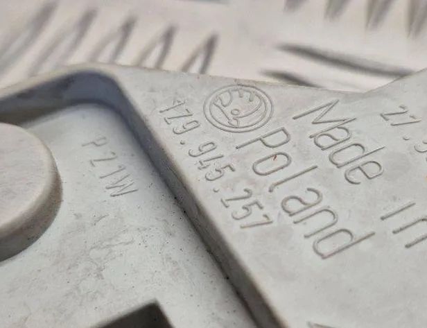 SKODA Octavia 2 generation (2004-2013) Baglygtekontakter 1Z9945257 31078427