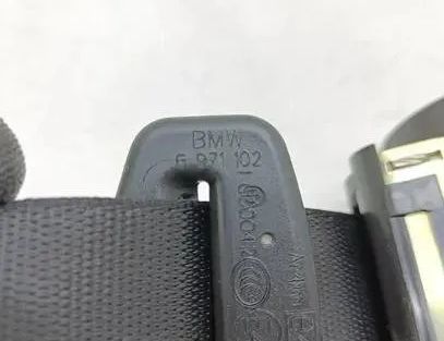 BMW 1 Series E81/E82/E87/E88 (2004-2013) Bagerste venstre sikkerhedssele 6971102 25051954