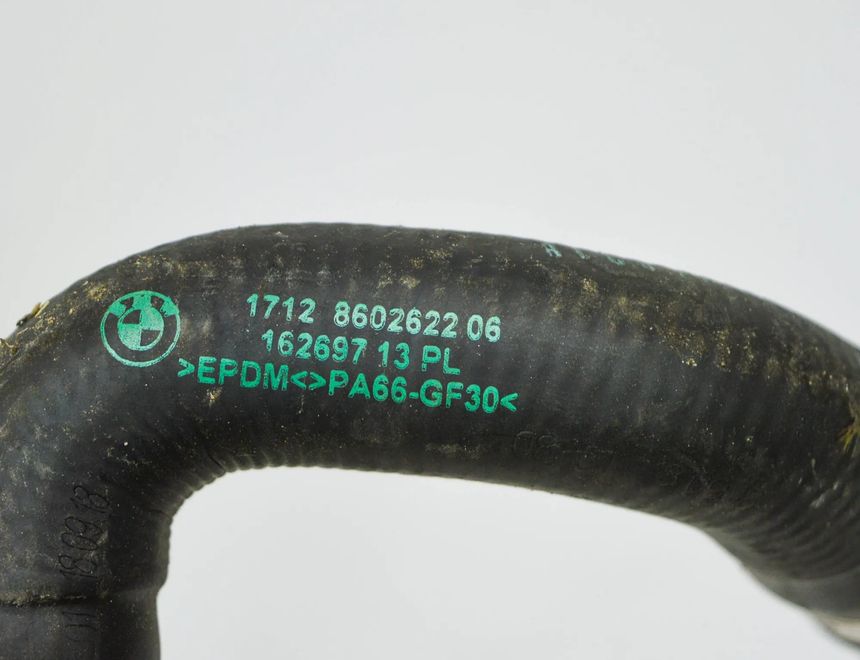 BMW 5 Series G30/G31 (2016-2023) Kølerslangerør 8602622 22277474