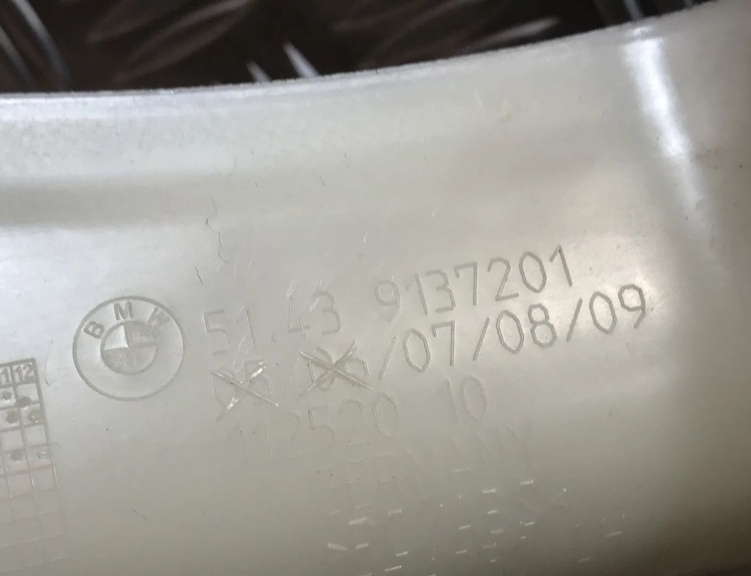 BMW 5 Series Gran Turismo F07 (2010-2017) Højre sidesøjlebeklædning 9137201 18063119