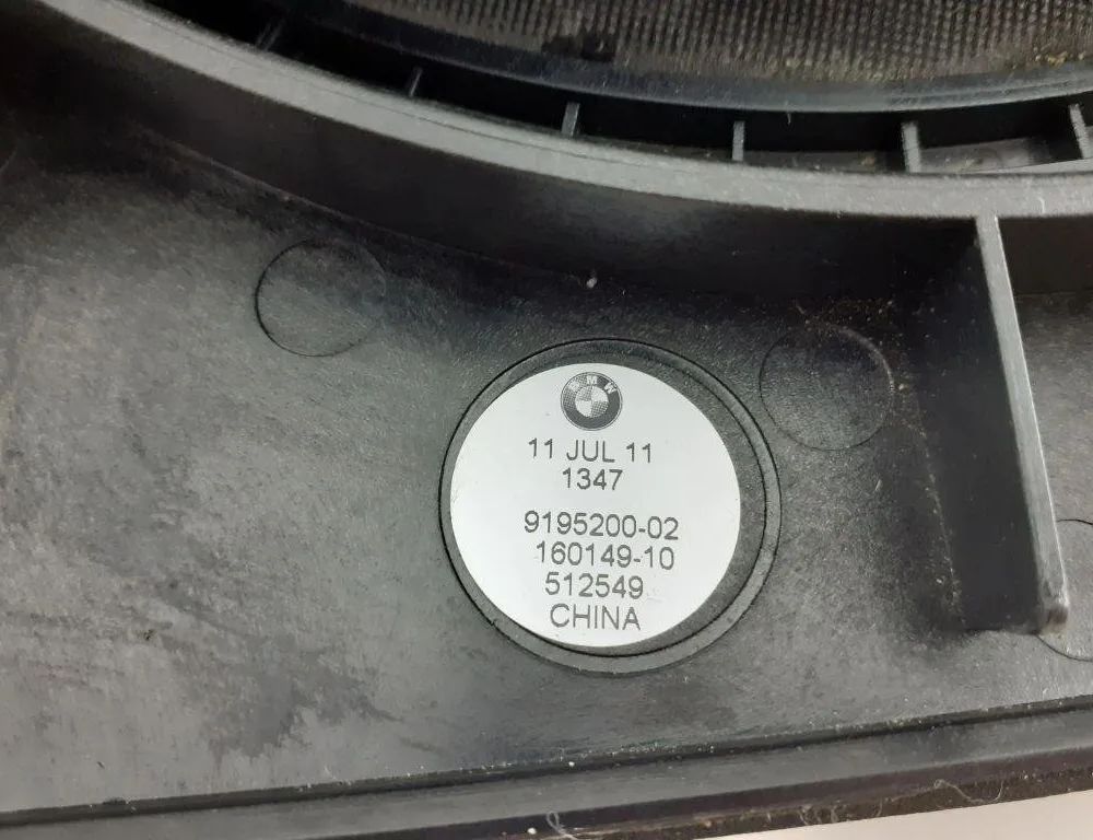 BMW 5 Series F10/F11 (2009-2017) Subwoofer 9195200 31915098