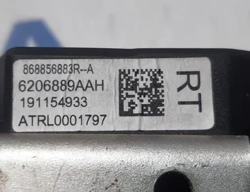 RENAULT Captur 1 generation (2013-2019) Forreste højre sikkerhedssele 868856883R,6206889AAH,191154933,ATRL0001797,868840454R 26955854