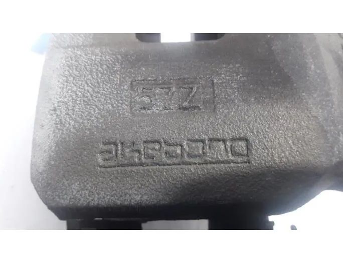 RENAULT Espace 5 generation (2015-2023) Andre kropsdele 410005979R,410140947R,410011159R 27742741