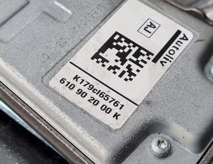 MERCEDES-BENZ C-Class W204/S204/C204 (2004-2015) Venstre forreste sikkerhedssele A2048602586,616426600,610902000K 24182485