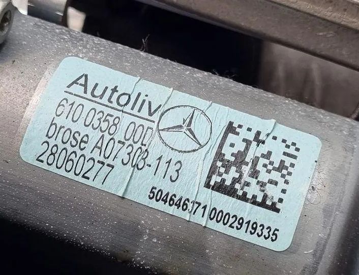 MERCEDES-BENZ C-Class W204/S204/C204 (2004-2015) Venstre forreste sikkerhedssele A2048602586,616426600,610902000K 24182485
