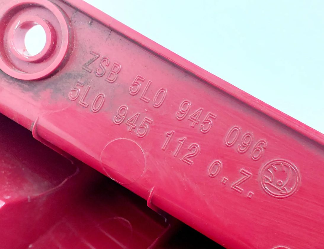 SKODA Yeti 1 generation (2009-2018) Baglygte højre baglygte 5L0945112,5L0945258,5L0945096 29083363