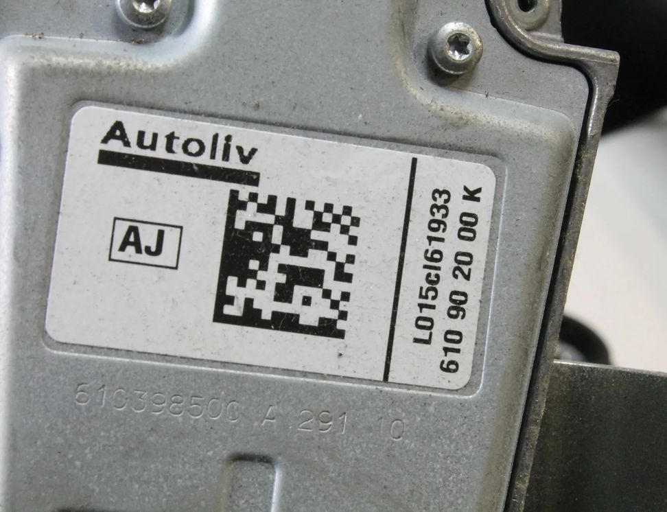 MERCEDES-BENZ E-Class W212/S212/C207/A207 (2009-2016) Forreste højre sikkerhedssele 617112200 13799059