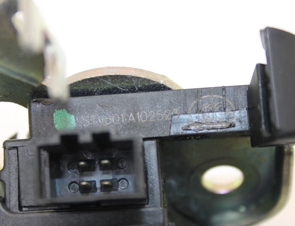 AUDI A6 C7/4G (2010-2020) Bagklaps bagklaplås 8R0827505A 27266780