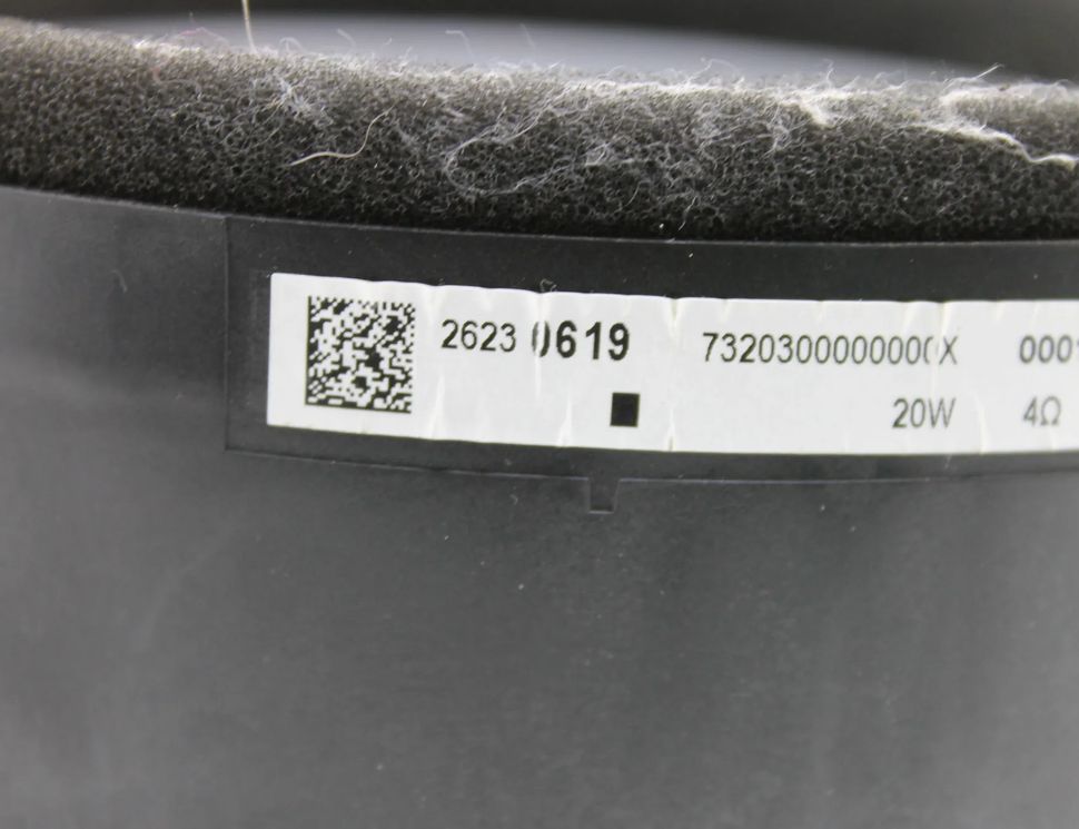 OPEL Insignia B (2017-2024) Lydhøjttaler til venstre bagdør 26230619 27962113