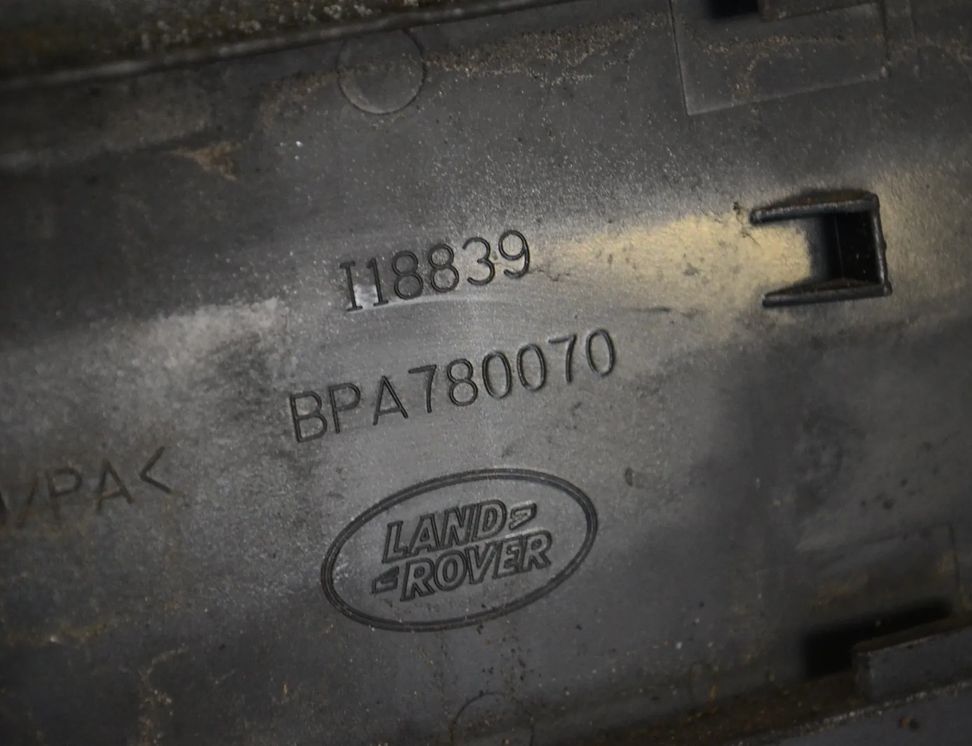 LAND ROVER Discovery 4 generation (2009-2016) Brændstoftankklap BPA780070 10843185