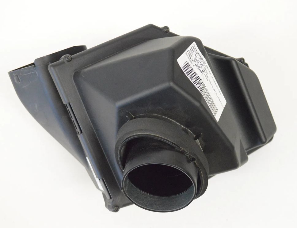 BMW 8 Series G14/G15/G16 (2018-2024) Luftfilterboks 13717934474,7934474 11536144