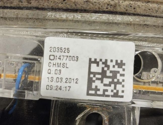 MASERATI GranTurismo 1 generation (2007-2020) Ekstra stoplys bagtil 069983300,203525 25749176