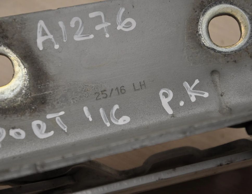 LAND ROVER Discovery Sport 1 generation (2014-2024) Forreste venstre motorhjelm Hængsel FK7216801AE,LEFT 27415964