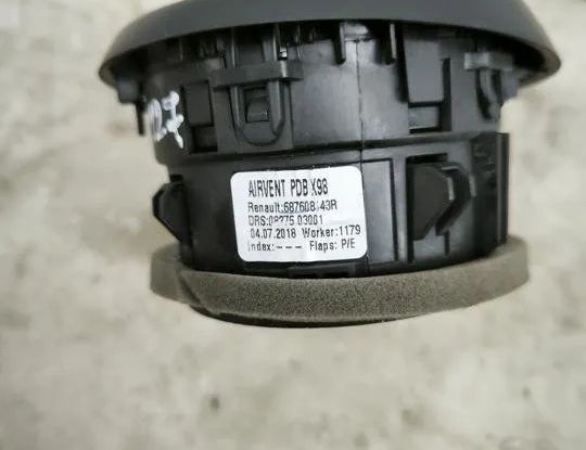 RENAULT Captur 1 generation (2013-2019) Gitter 687608143R 29957194