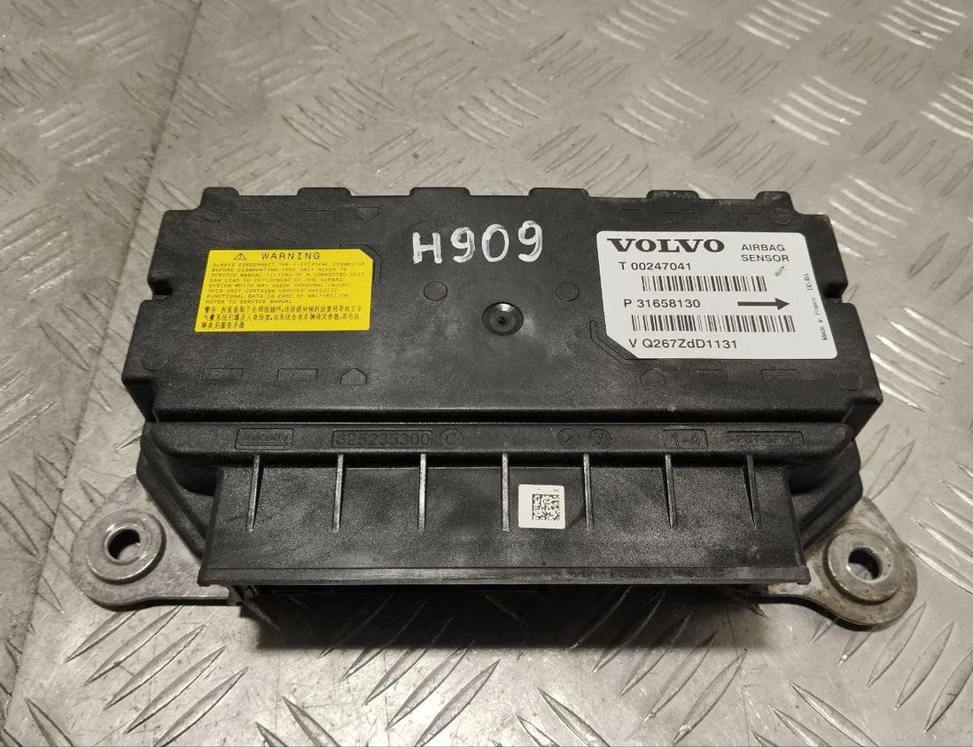 VOLVO S90 2 generation (2016-2023) SRS kontrolenhed 31658130 32697223