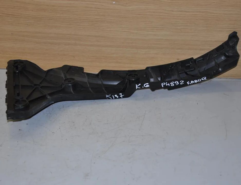 AUDI Q5 FY (2016-2024) Bageste venstre kofangerbeslag 80A807453,LEFT 32844341