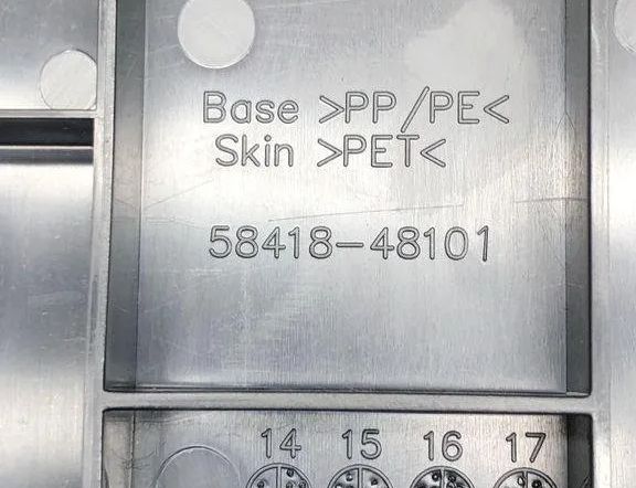 LEXUS RX 4 generation (2015-2024) Andre trimdele 5841848101 30588739