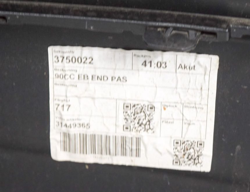 VOLVO V90 2 generation (2016-2024) Bagkofanger 31383337,31383308,31383332,31383332,31449365,31848786,31383309 10583525