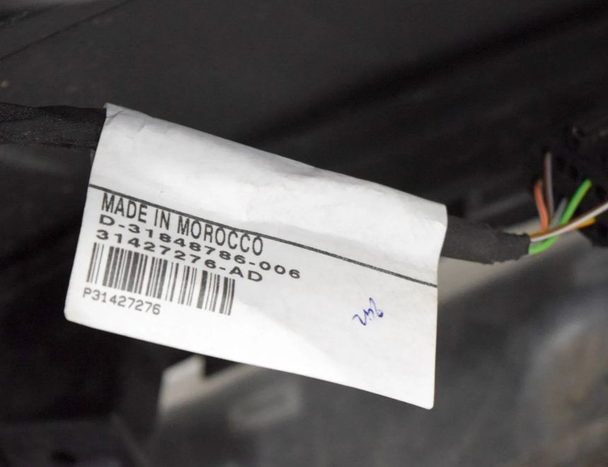 VOLVO V90 2 generation (2016-2024) Bagkofanger 31383337,31383308,31383332,31383332,31449365,31848786,31383309 10583525