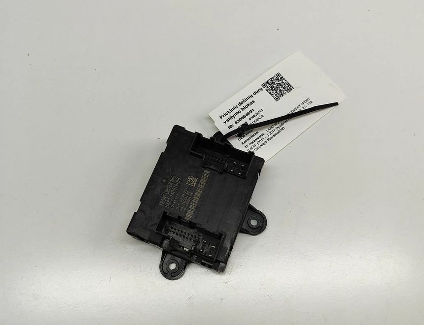 LAND ROVER Discovery Sport 1 generation (2014-2024) Forreste højre dørkontrolenhed HK83-14D618-BB,10145177 30664691