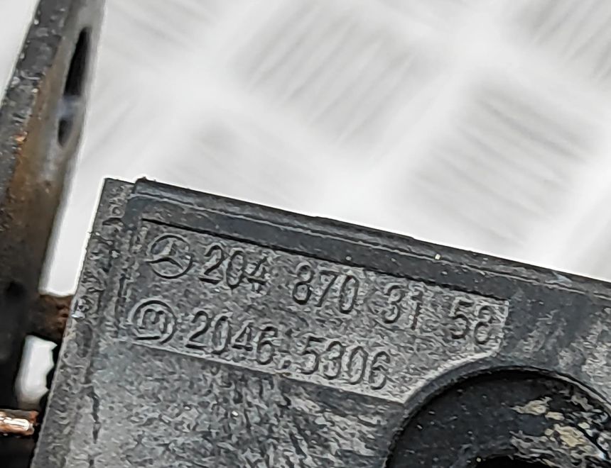 MERCEDES-BENZ M-Class W166 (2011-2015) Motorhjelmlås A2048800260,A2048703158 33070013