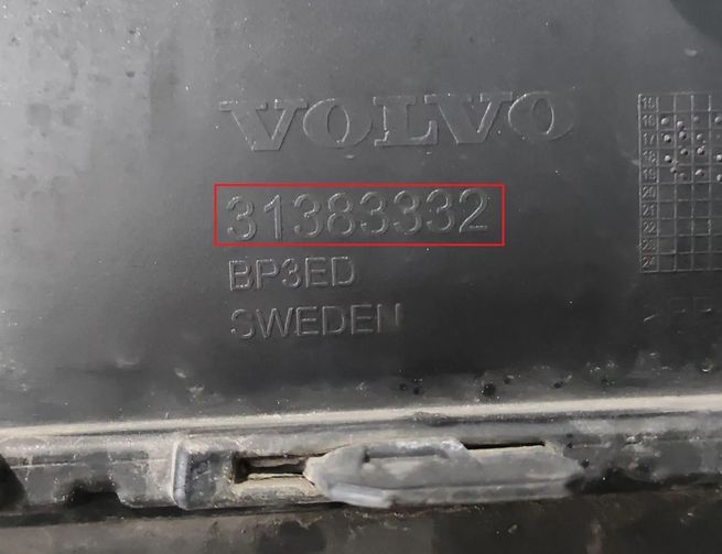 VOLVO S90 2 generation (2016-2023) Bagkofanger 31383332 29476799