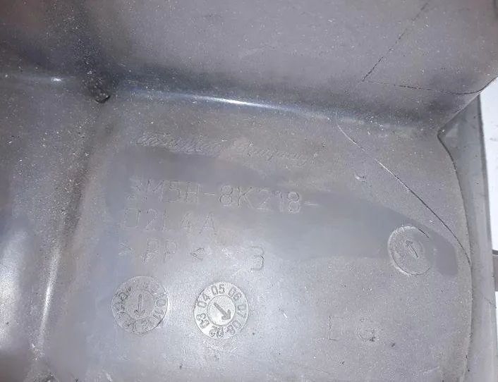 FORD Focus 2 generation (2004-2011) Ekspansionsbeholder 3M5H8K218 25514638