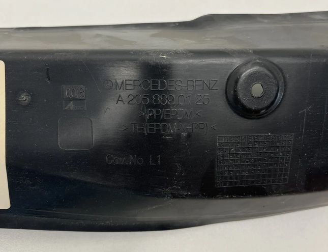 MERCEDES-BENZ C-Class W205/S205/C205 (2014-2023) Andre trimdele A2058890125 20779960