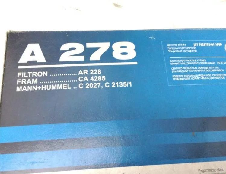 RENAULT 5 1 generation (1972-1985) Luftfilterboks AR228,A278,CA4285 32107524