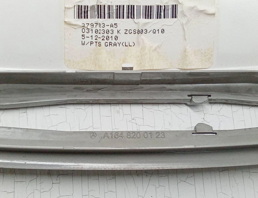 MERCEDES-BENZ M-Class W164 (2005-2011) Indvendig belysning A1648200123 27662152