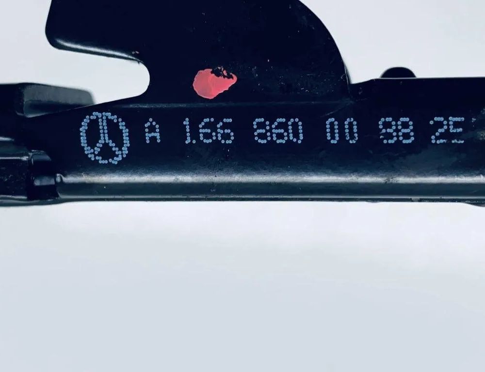 MERCEDES-BENZ GLE W166 (2015-2018) Højre forreste sikkerhedssele højdejuster A1668600088 30677852