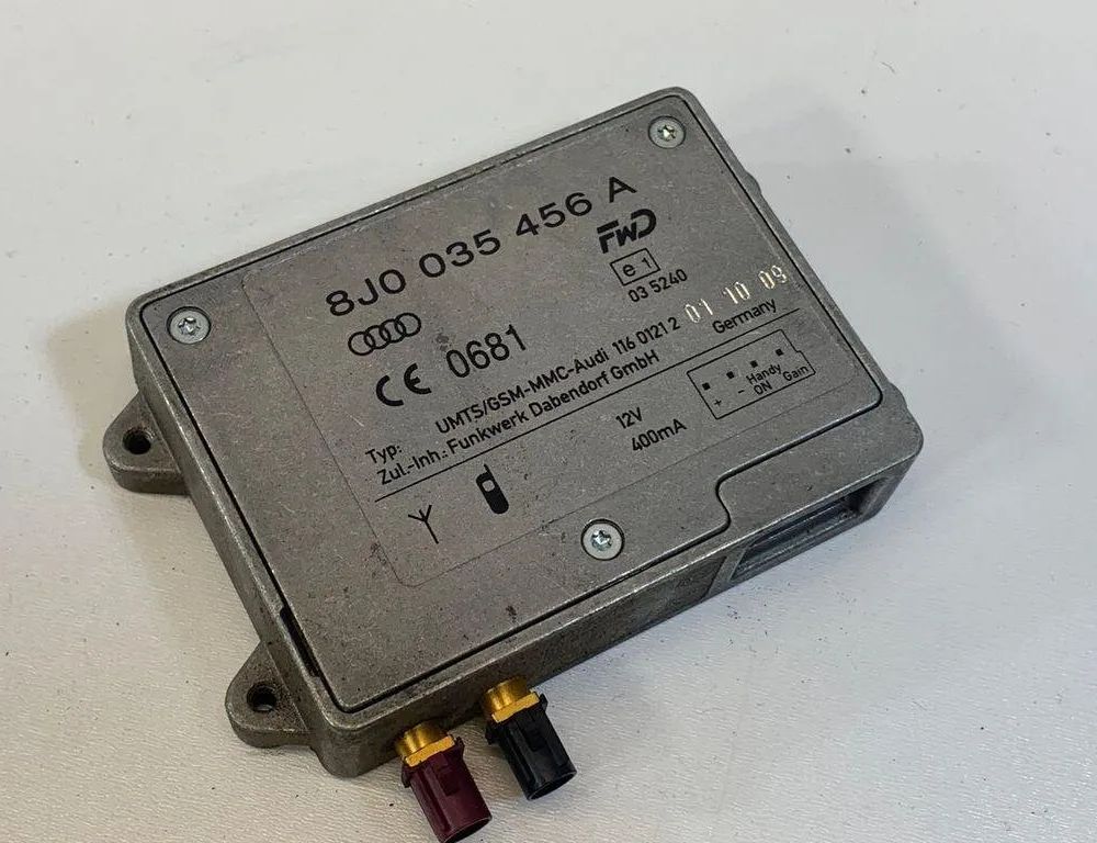AUDI Q7 4M (2015-2024) Bootlid-antenneforstærker 8J0035456A 30680162